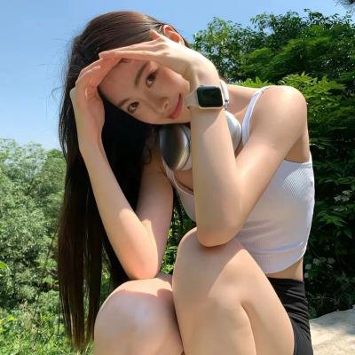 青春的忏悔
